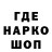 Первитин кристалл Stanislav Holovko