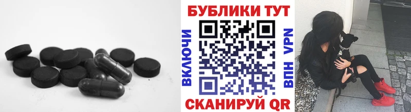 Ecstasy mix  Купить закладки  Кингисепп 