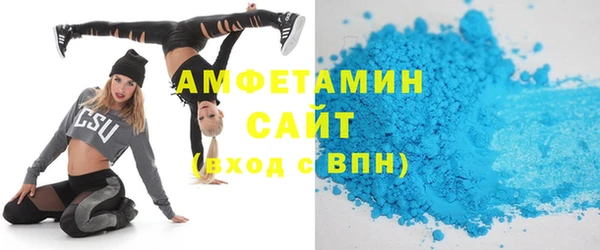 ГАЛЛЮЦИНОГЕННЫЕ ГРИБЫ Гусев