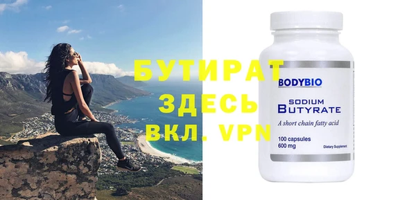 кокаин колумбия Вяземский