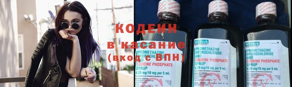 прущая мука Гусиноозёрск