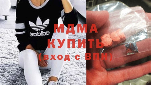 СК Вязьма