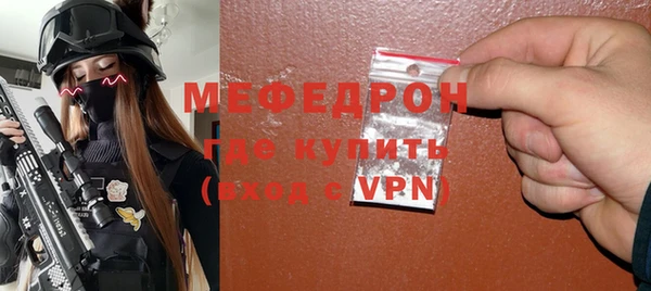 ГАЛЛЮЦИНОГЕННЫЕ ГРИБЫ Гусев